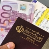 مبلغ ارز مسافرتی به ۵۰۰ یورو برگشت