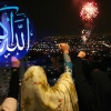 گلبانگ «الله اکبر» در سراسر کشور طنین انداز شد