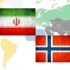 برگزاری کمیسیون مشترک کنسولی ایران و نروژ پس از ۷ سال