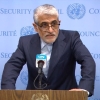 نامه ایران به شورای امنیت درباره حمله به مواضع تروریستها در سوریه و عراق