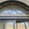 افشاگری بزرگ علیه فدراسیون فوتبال ایران