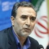 روایت معاون حقوقی رئیسی از حکم ۲۴۷ میلیون دلاری علیه اموال ایران 