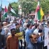 راهپیمایی مردم قم در حمایت از پاسخ قاطع ایران به جنایات اسرائیل 