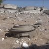 یک کشته و سه مصدوم ‌در حادثه انفجار مین در «بستان»