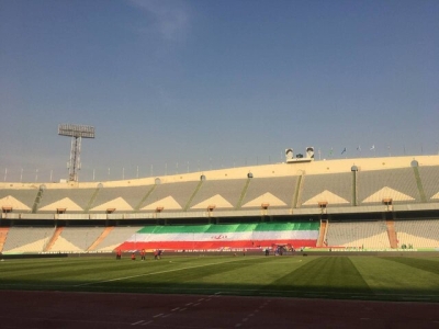 نام جدید استادیوم تهران مشخص شد
