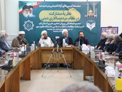 عملیات «وعده صادق»، سطح بازدارندگی جمهوری اسلامی ایران را افزایش داد
