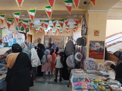 نمایشگاه کسب و کارهای کوچک در قنوات برپا شد