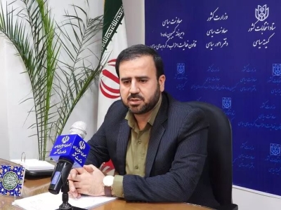 توضیح دبیر کمیسیون احزاب درباره اعلام موجودیت جبهه صبح ایران