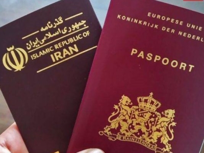قوی‌ترین پاسپورت جهان و رتبه ایران در سال ۲۰۲۳