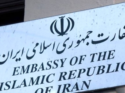 سفارت ایران حمله تروریستی در ایالت بلوچستان را محکوم کرد