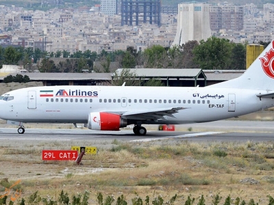 نقص فنی، پرواز مشهد - تهران را از آسمان به مبدا بازگرداند