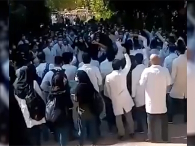 گزارش فارس از تجمع امروز دانشجویان دانشکده علوم پزشکی شیراز
