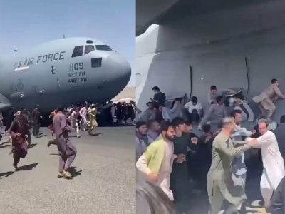 کشف بقایای جسد یک شهروند افغان در هواپیمای آمریکایی