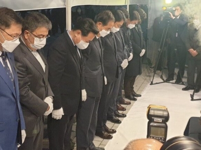 ادای احترام نخست وزیر کره‌جنوبی به دو دانشجوی ایرانی کشته شده در مراسم هالووین