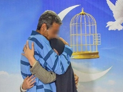 آزادی 26 زندانی جرایم غیر عمد از محل عواید موقوفات در قم