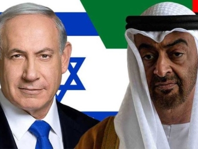 اعلام عادی سازی روابط بین امارات و اسرائیل/واکنش حماس