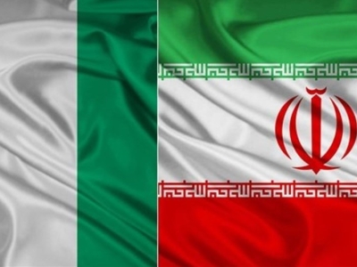 آغاز فعالیت مرکز تجاری ایران در نیجریه