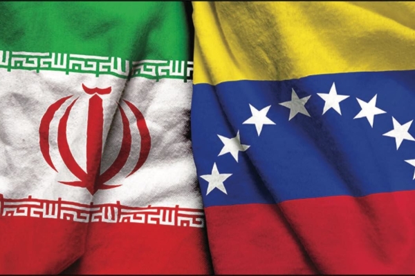 سفر هیات تجاری و فناور ایرانی به ونزوئلا 