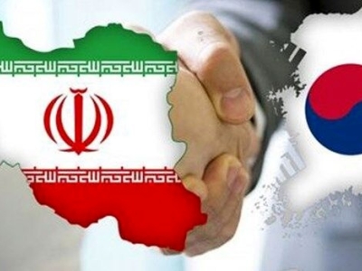 گفت‌وگوی سئول و تهران درباره پول‌های بلوکه‌شده ایران در بانک‌های کره