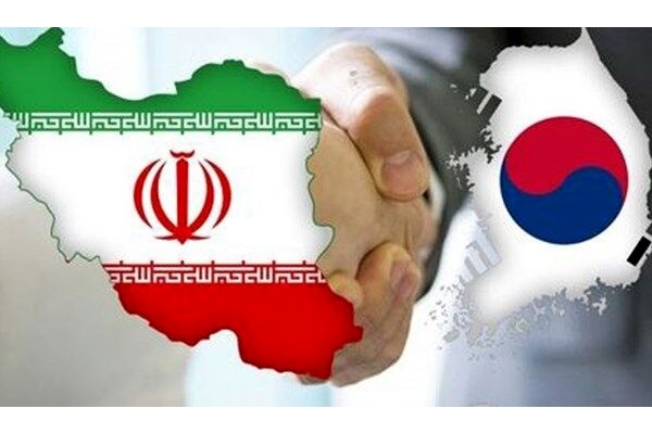 توافق ایران و کره جنوبی برای تجارت کالاهای بشردوستانه