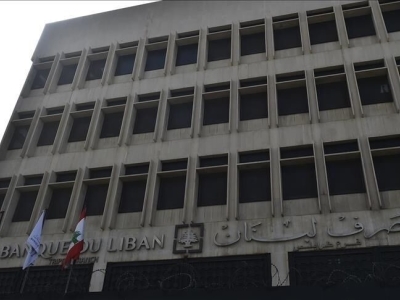 تصمیم به تعطیلی سه روزه بانک ها در لبنان