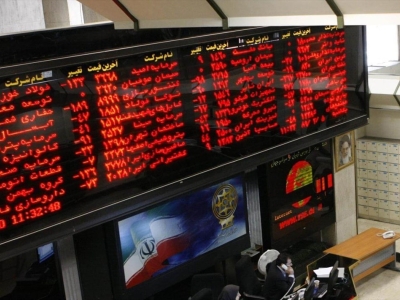جزییات تغییر ساعت معاملات بورس تهران اعلام شد