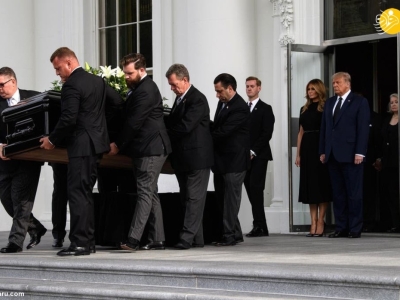  ترامپ با خانواده در مراسم تشییع جنازه برادرش رابرت+ تصاویر