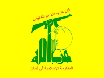 آلمان حزب‌الله لبنان را ممنوع‌الفعالیت کرد
