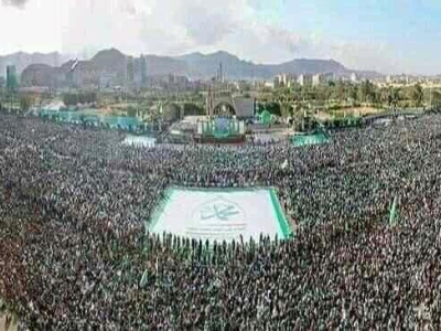 حضور میلیونی یمنی‌ها در جشن میلاد پیامبر اکرم(ص)
