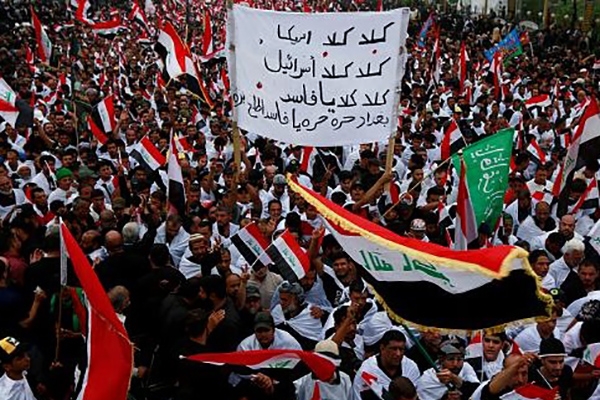 راهپیمایی مردم عراق در سالگرد شهادت سرداران مقاومت