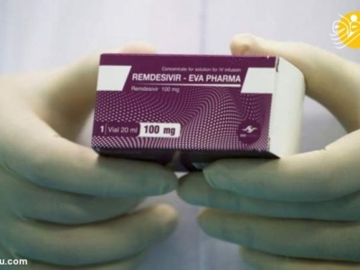 داروی رمدسیویر برای درمان کرونا در اروپا مجوز گرفت