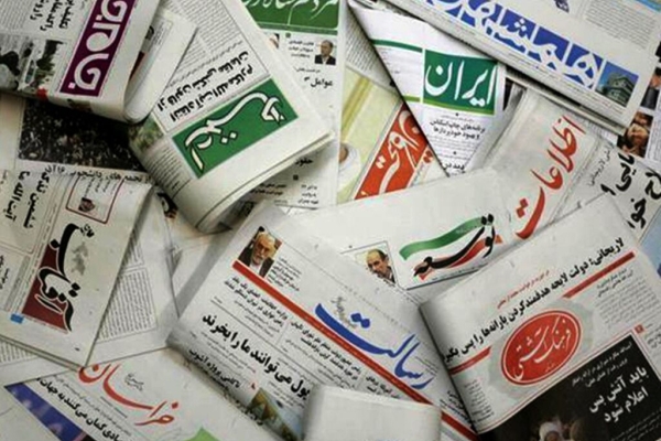  انتشار نسخه کاغذی روزنامه ‎ها و نشریات از ۲۳ فروردین