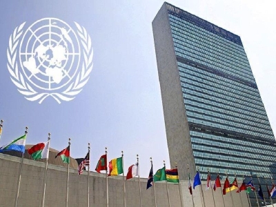 گرامیداشت نوروز در سازمان ملل متحد+عکس