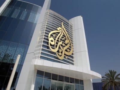 الجزیره خبر غلط و اطلاعات منتسب به باقری را تصحیح کرد
