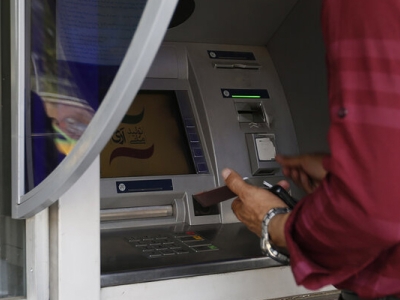 قطع خدمات کارت‌های بانکی مهاجرین افغانستانی در ایران