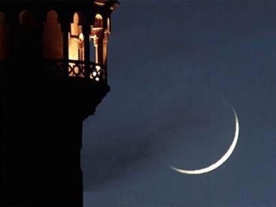 هلال ماه رمضان شامگاه دوم فروردین با چشم غیرمسلح قابل رویت است