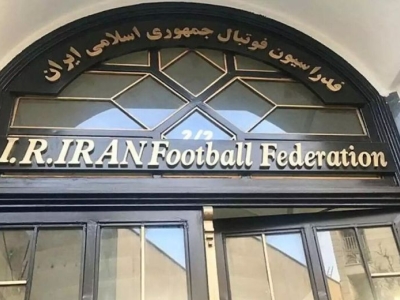 واکنش فدراسیون فوتبال ایران به لغو دیدار با کانادا