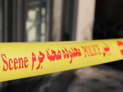 قتل سه عضو یک خانواده در خاش