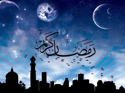 ماه رمضان ۳۰ روزه خواهد بود