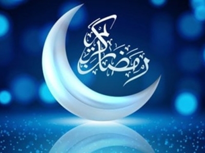 سه‌شنبه ۲۲ اسفند اول ماه رمضان است