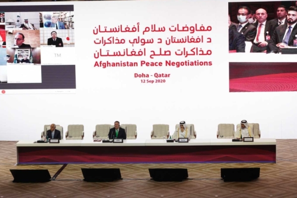 مذاکرات صلح دولت افغانستان و طالبان در قطر: حضور 4 زن برای دفاع از حقوق زنان