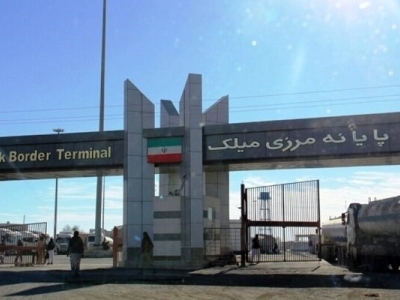  گمرک ایران: مرز میلک و ماهیرود با افغانستان فعال است