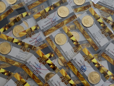 سیر نزولی قیمت انواع سکه و طلا در هفته پایانی آبان