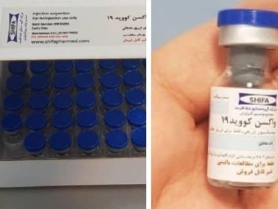 کشورهای منطقه مشتری واکسن کرونای ایرانی