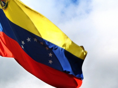 ونزوئلا: تهدیدات آمریکا نمی تواند تجارت با ایران را متوقف کند