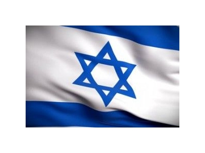 ارتش اسرائیل به حمله سایبری بندر رجائی شهر اعتراف کرد