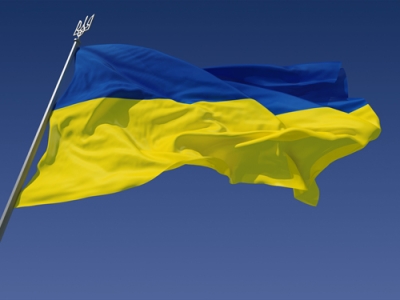 اوکراین تحریم‌های ۵۰ ساله علیه ایران اعمال می‌کند