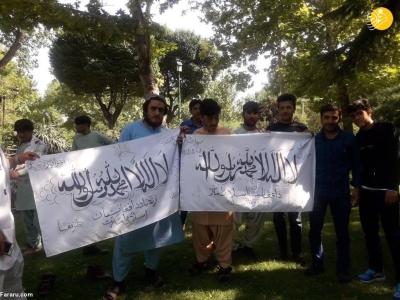 دستگیری عاملان تولید و انتشار تصاویر پرچم طالبان در پارک ملت