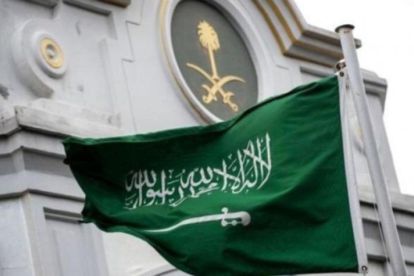 عربستان مدعی شد: یک گروه ۱۰ نفره مرتبط با ایران را دستگیر کردیم