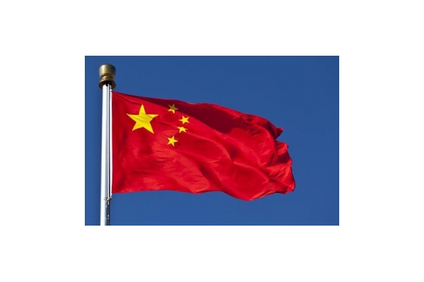 چین بار دیگر خواستار بازگشت آمریکا به برجام شد